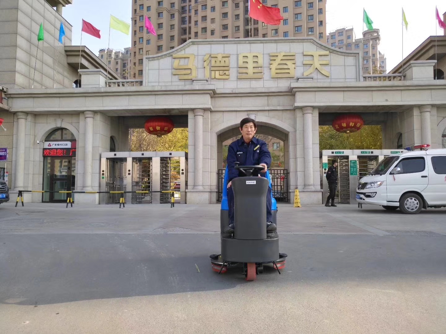 如何延長洗地車的使用壽命？
