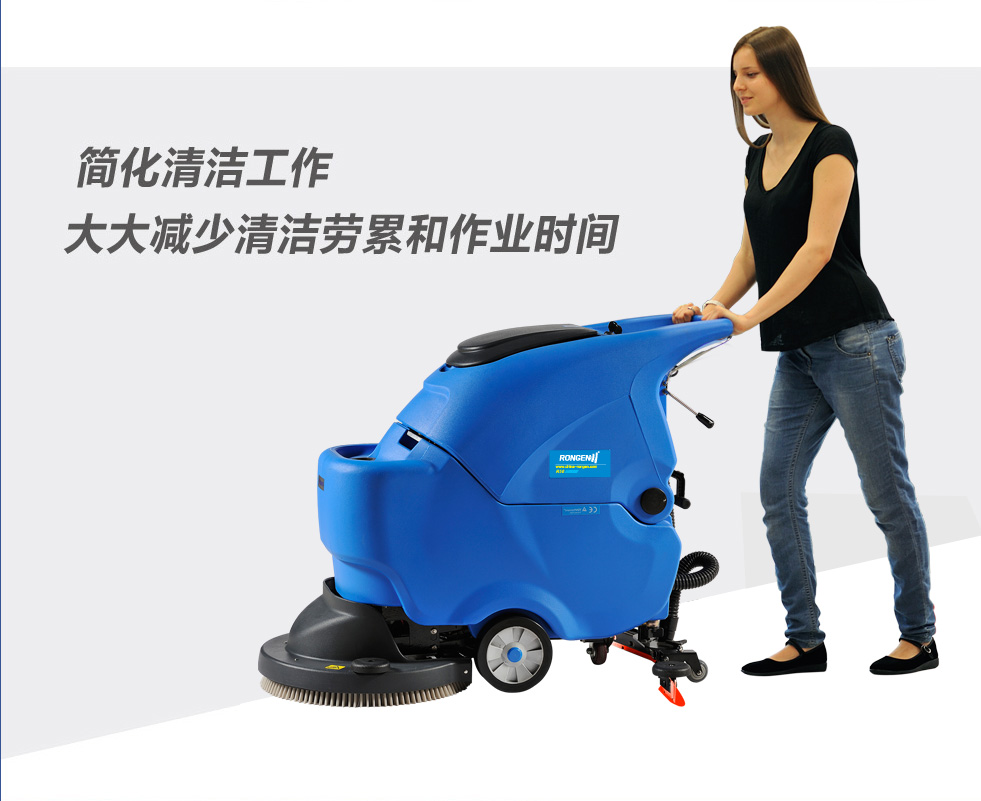 談?wù)勏吹貦C(jī)的清潔優(yōu)勢