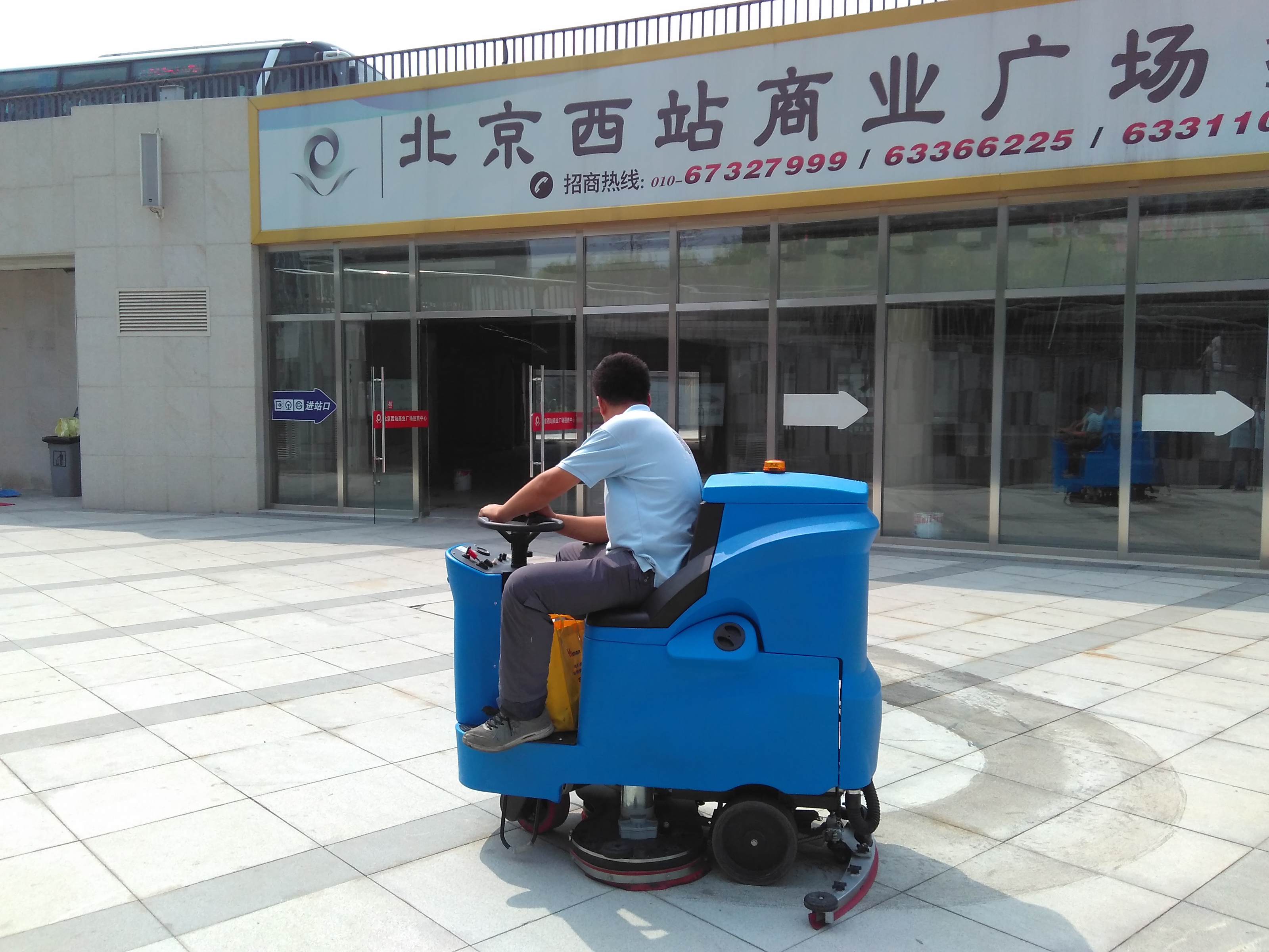 什么是全自動(dòng)洗地機(jī)？全自動(dòng)洗地機(jī)哪家好？